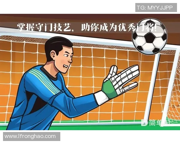 深入解析足球战术与技巧提升你的观赛体验与理解能力 深入解析足球战术与技巧提升你的观赛体验与理解能力