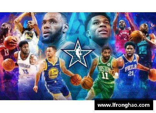 NBA 2002全明星赛：巅峰对决与传奇绽放