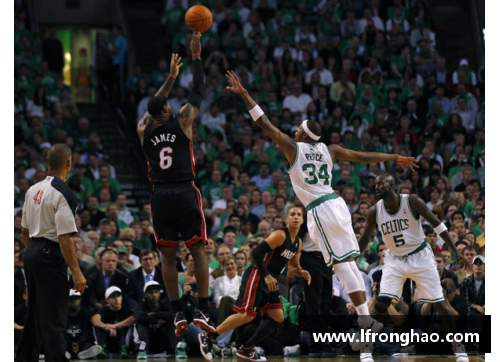 NBA热火对阵凯尔特人：最新赛程与关键战况