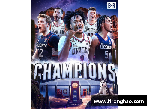 康涅狄格大学NBA校友的职业生涯轨迹